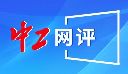 北京香山“园林美容师”每天垃圾清两吨